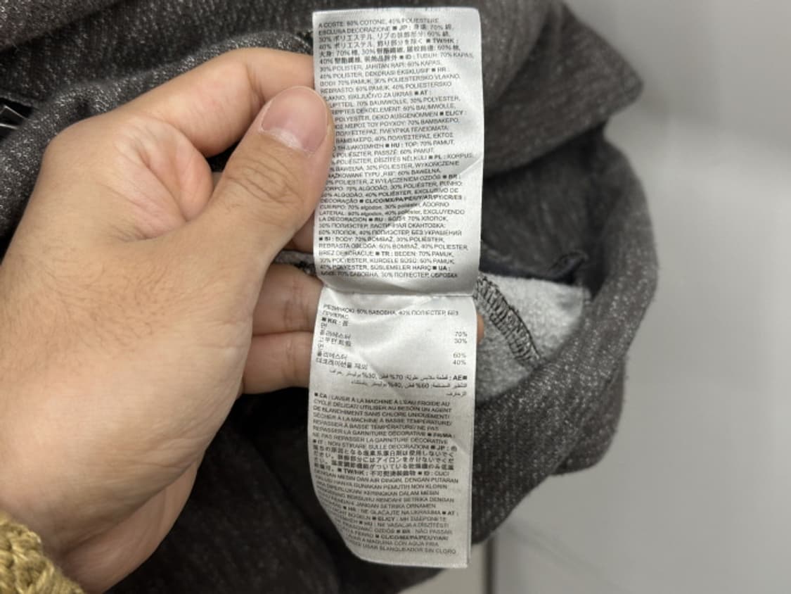 GAP (S) 상품이미지10