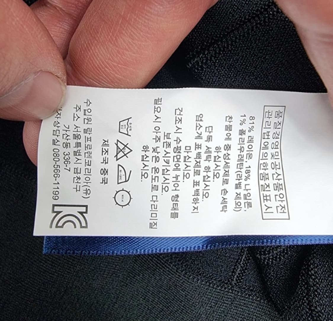 POLO RALPH LAUREN 폴로 랄프 로렌 상품이미지8