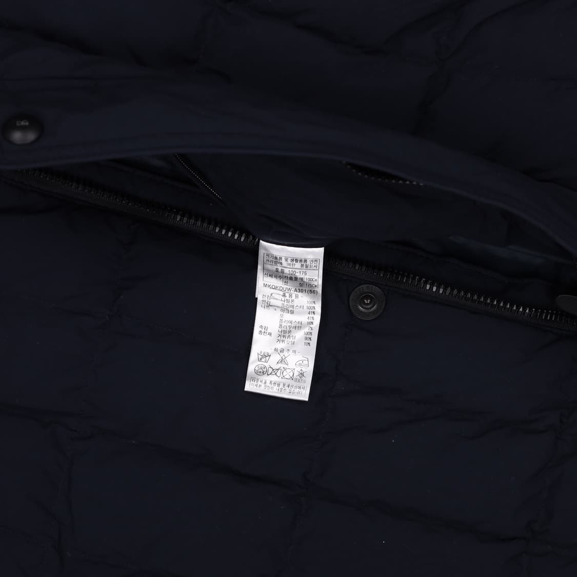 [100] 브루노바피 사각퀄팅 구스다운 패딩점퍼 1229H1 상품이미지6