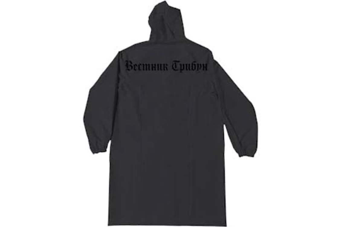 yzy RC-01 nylon rain coat 이지 고샤 레인코트 우비 상품이미지1