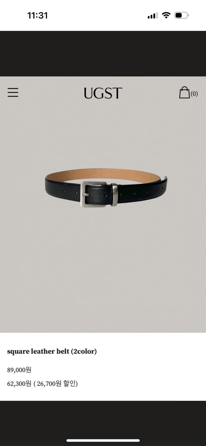 ugst 어그스트 벨트   상품이미지1