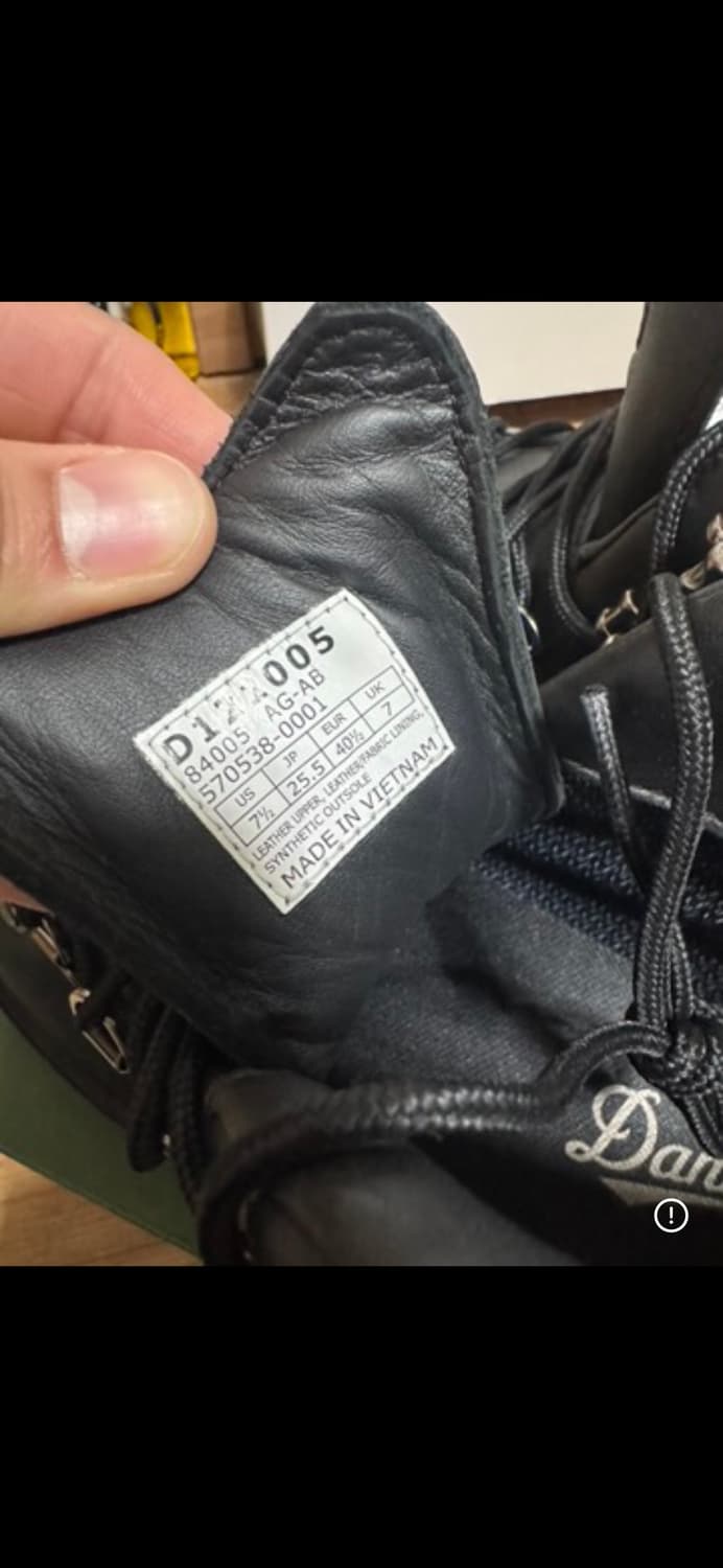 대너 마운틴 트레일 us 7.5 상품이미지5