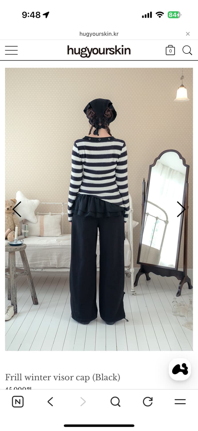 허그유어스킨-Frill winter visor cap (Black) 상품이미지3