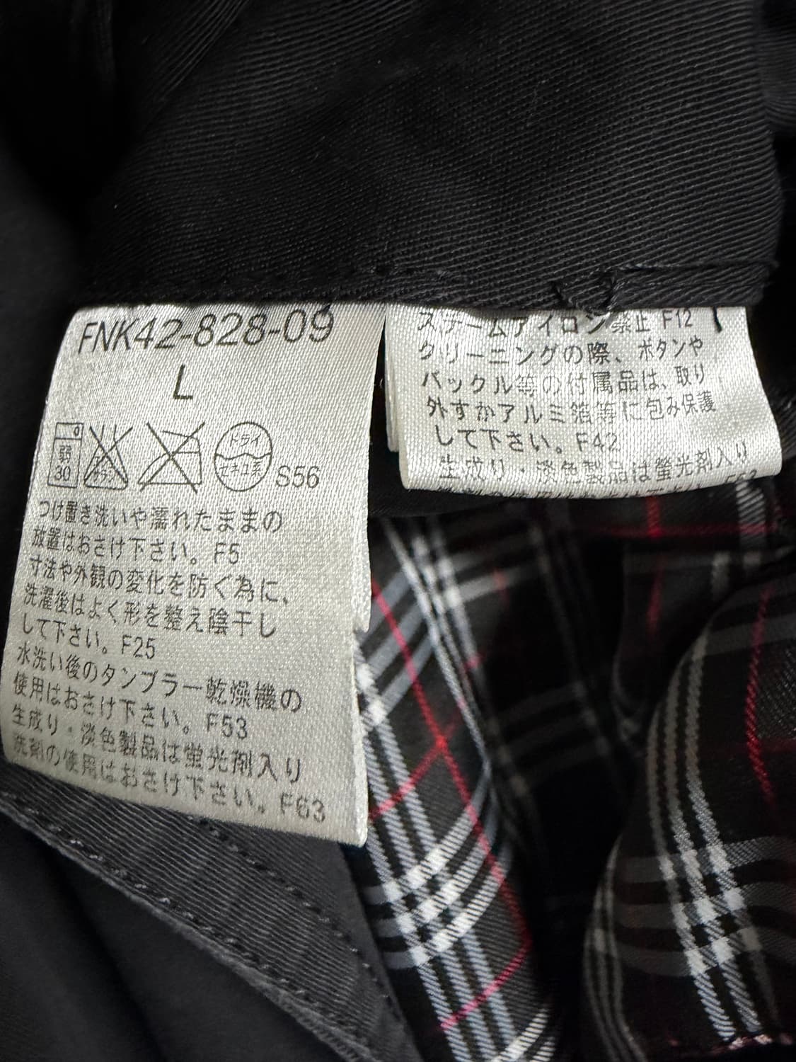 버버리 Burberry 블루라벨 더블 트렌치 코트 상품이미지4