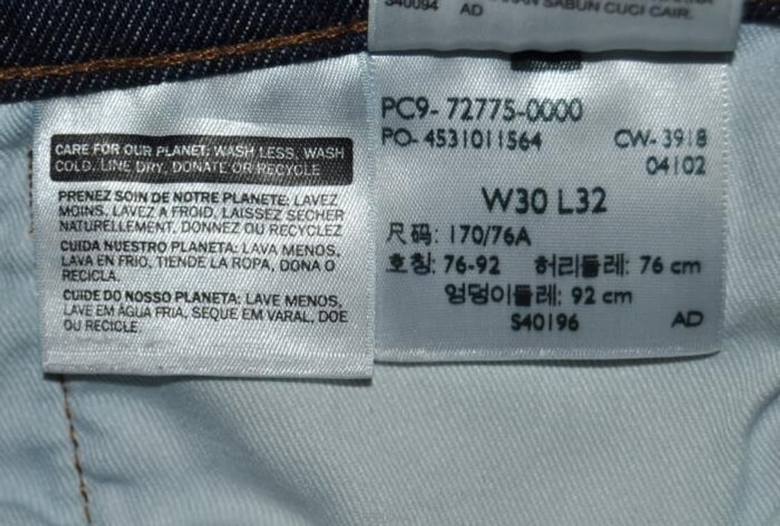 리바이스/남성엔지니어레드텝테이퍼드핏팬츠(허리30) 상품이미지10