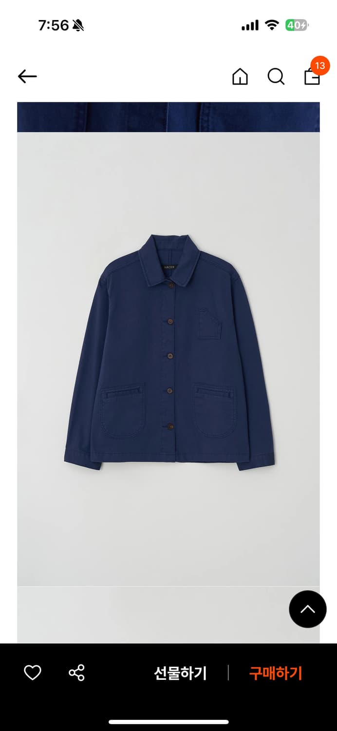 아쎄르 hacer 워크자켓 navy 상품이미지1