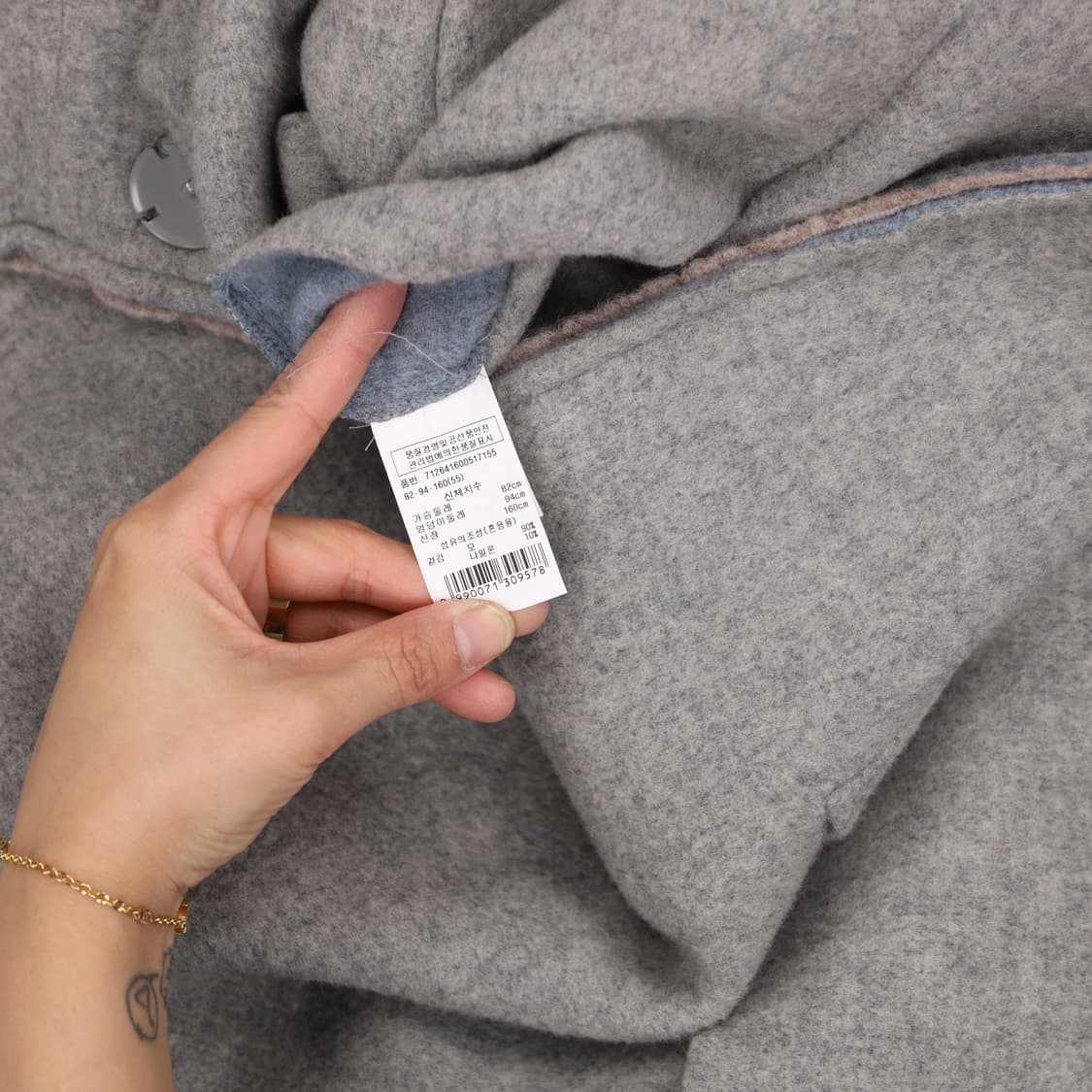 55 보브 여성 울 코트 자켓 0123H1 상품이미지4