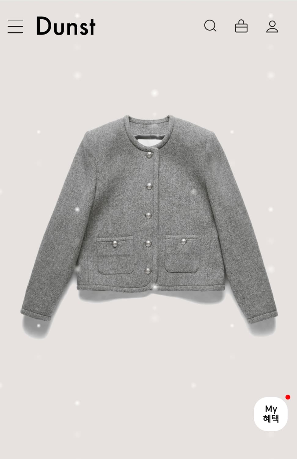 던스트 클래식 트위드 자켓 MELANGE GREY 상품이미지3