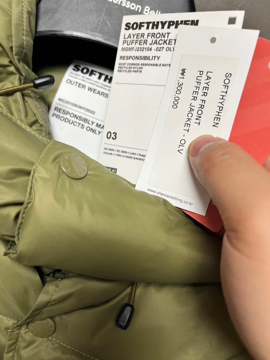 Softhyphen 레이어 푸퍼 패딩 자켓 3사이즈 상품이미지3