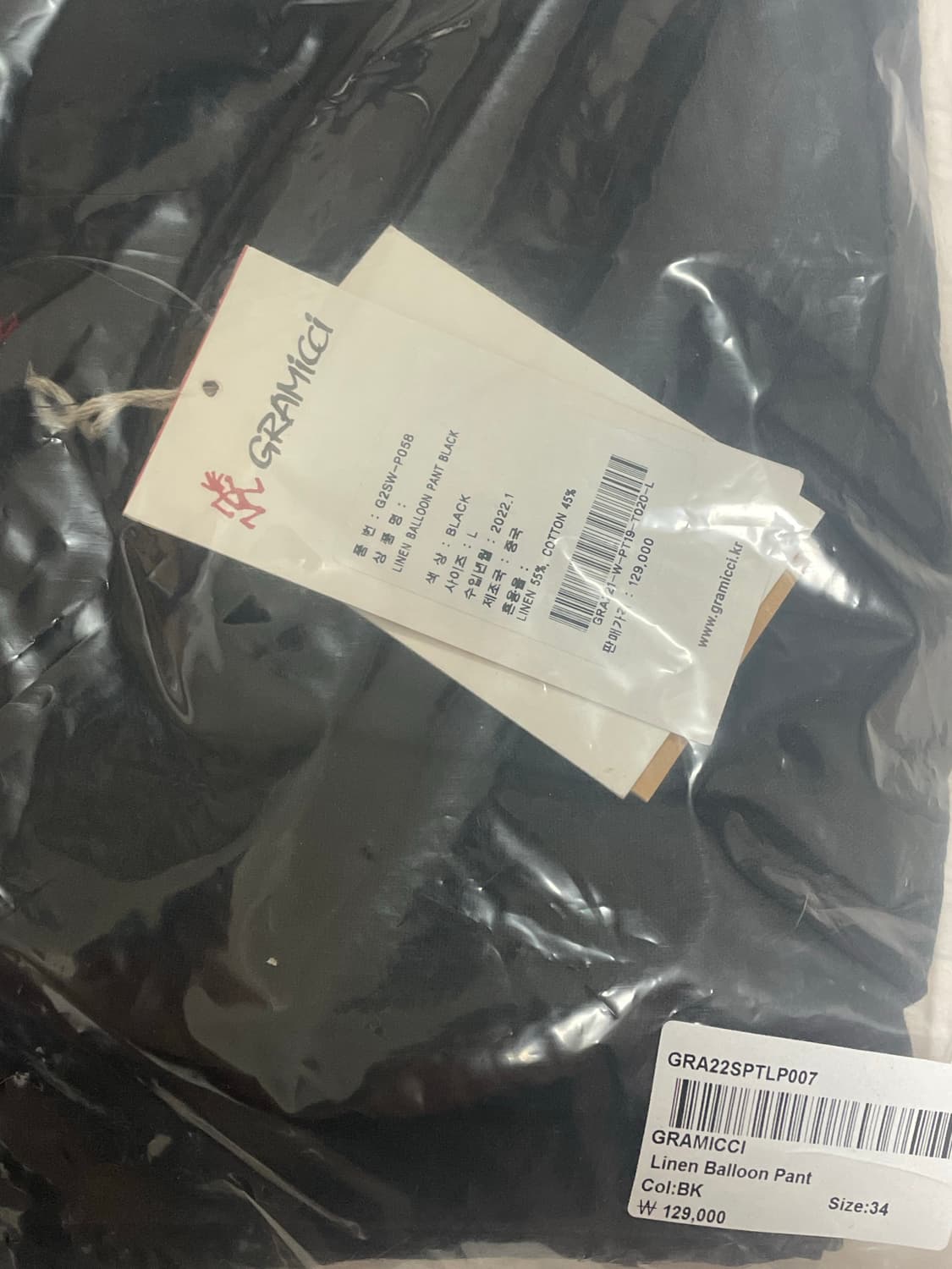 그라미치 벌룬팬츠 새상품 34사이즈 상품이미지2
