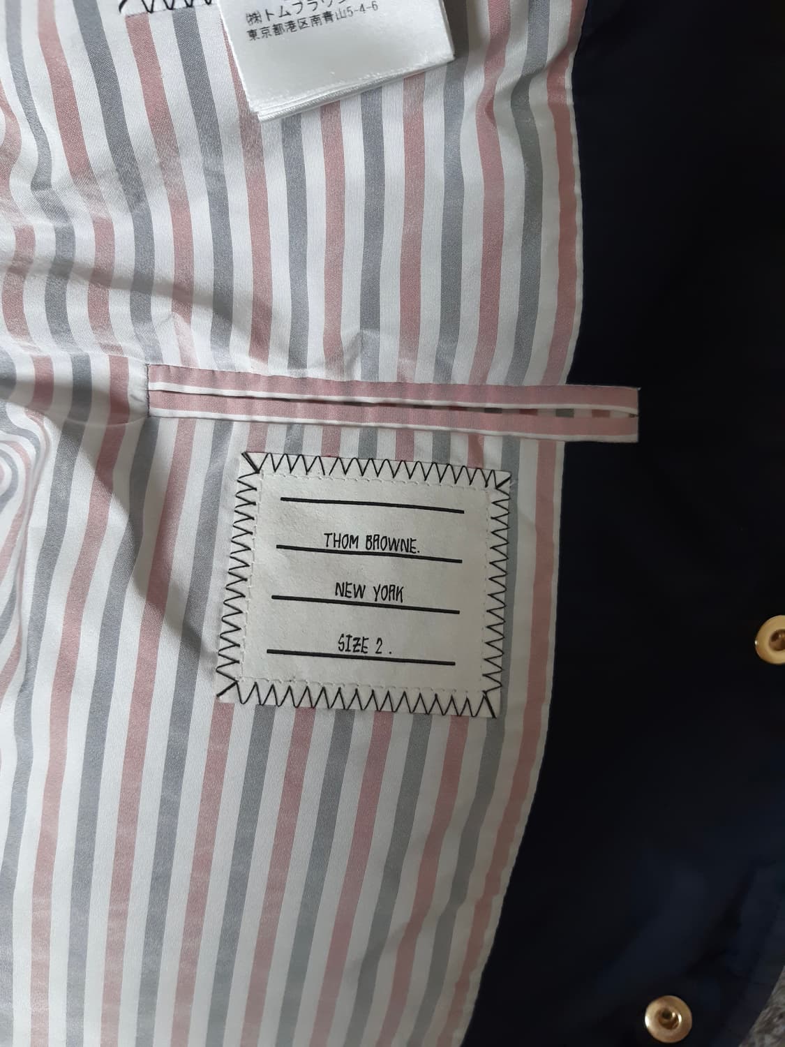 톰브라운 패딩 4BAR 금장 네이비 상품이미지6