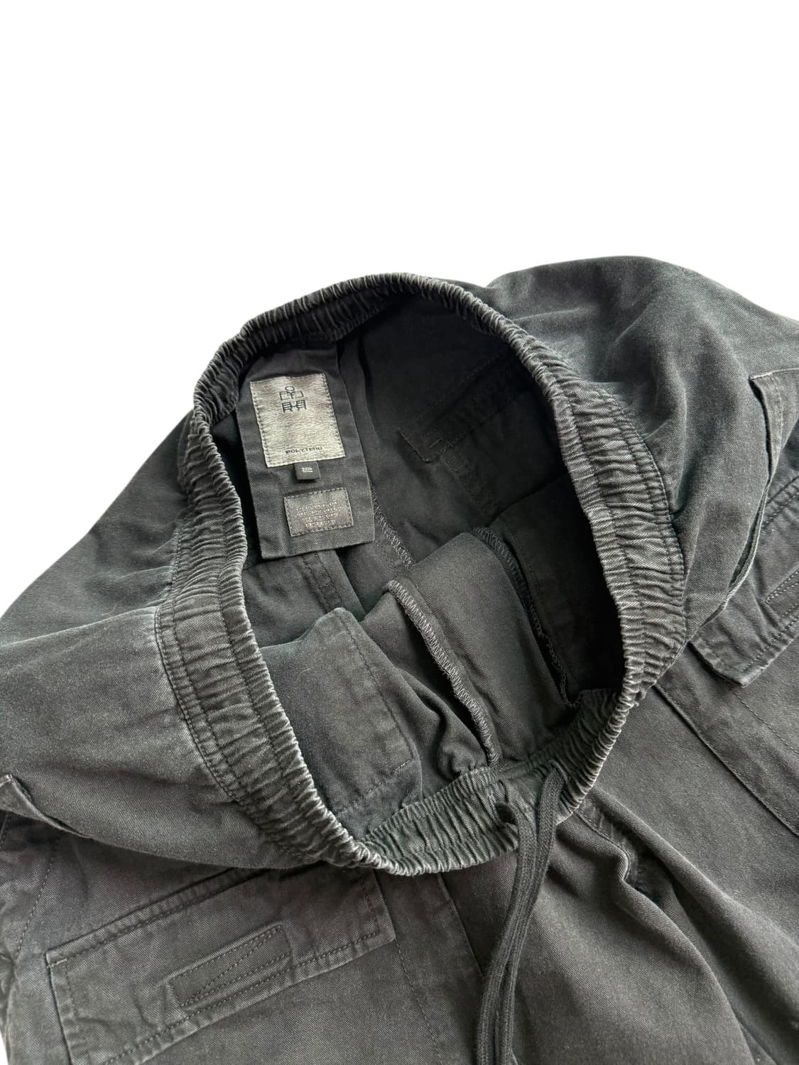 폴리 테루 프론트 카고팬츠 상품이미지9