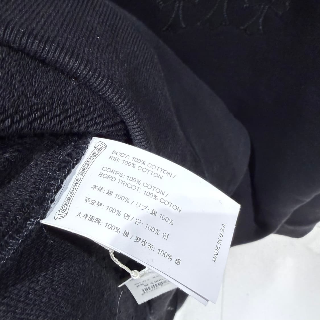 L / 크롬하츠 세메터리 블랙 후드티셔츠 상품이미지5