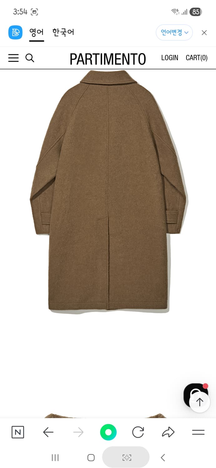 파르티멘토 컬리 울 발마칸코트 미사용품  상품이미지3