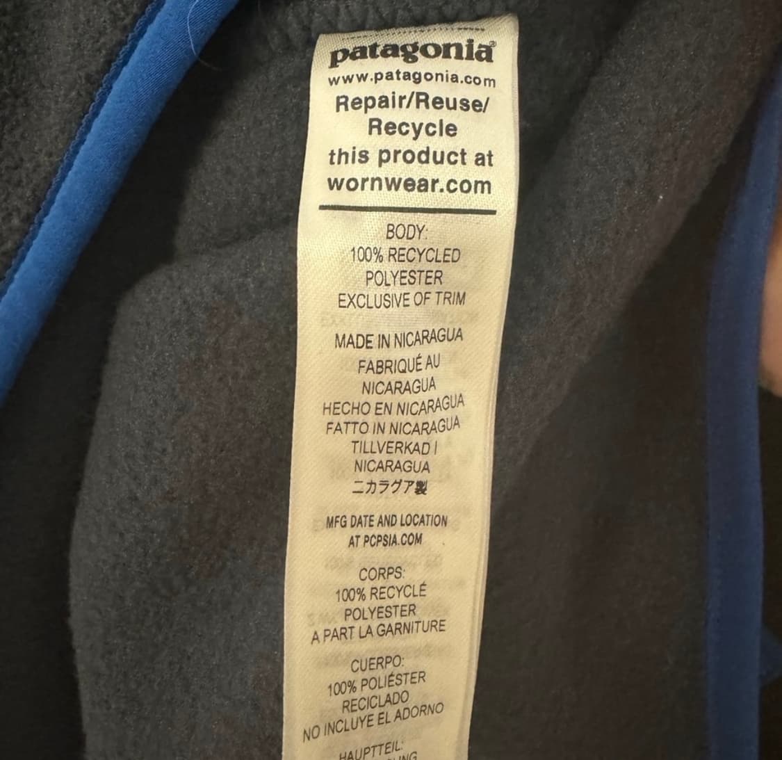L) 파타고니아 신칠라 상품이미지7