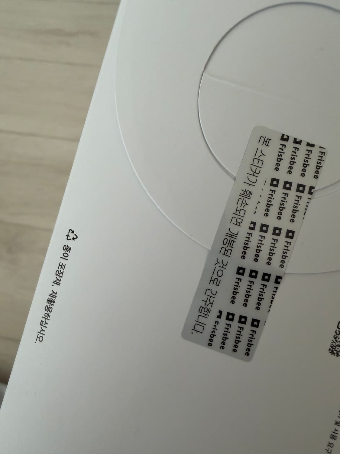 애플워치11 GPS 42mm 미개봉새상품 상품이미지4