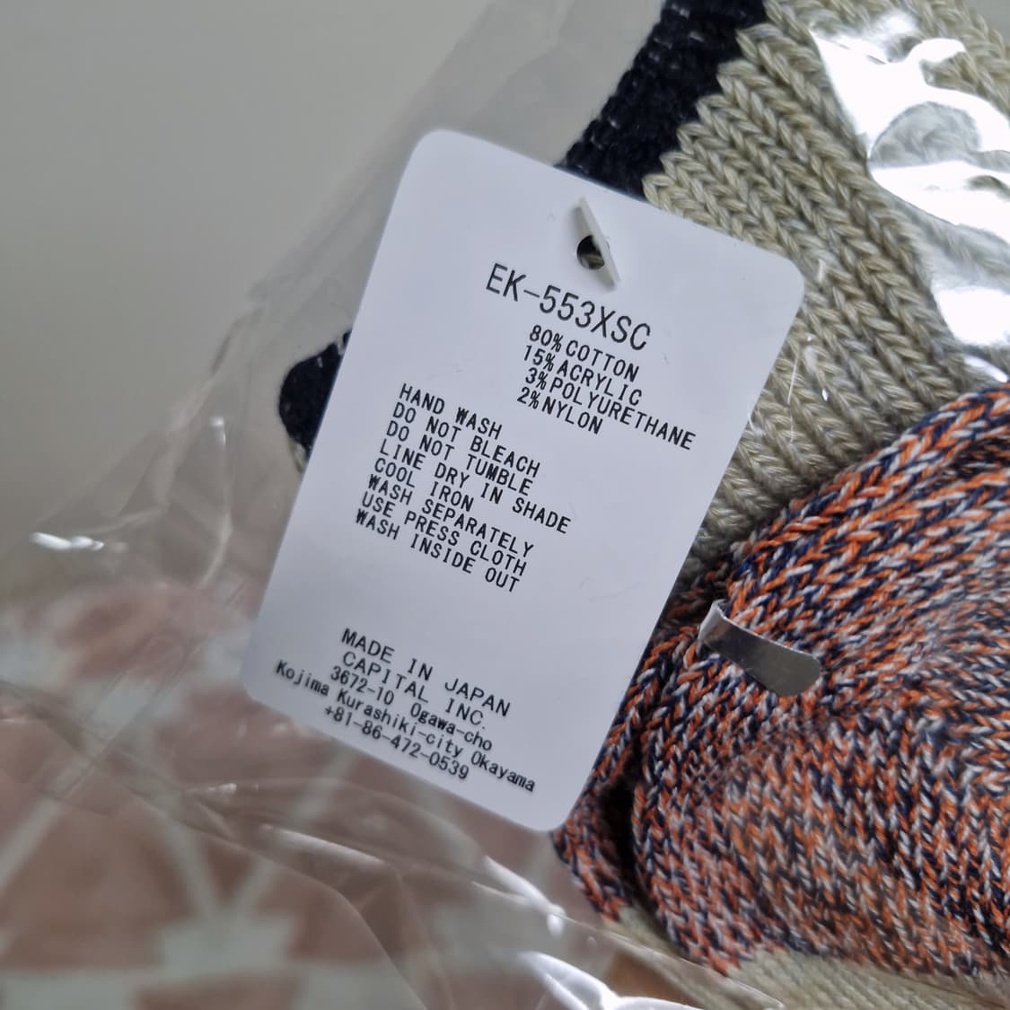 캐피탈 Kapital 힐 페이블리 반다나 삭스 양말 네이비 베이지 상품이미지3