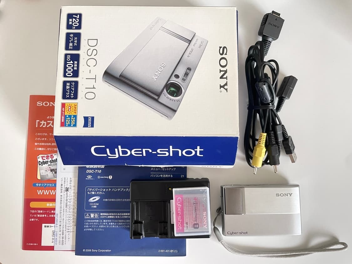 Sony DSC-T10 실버 풀박스 민트급 상품이미지2