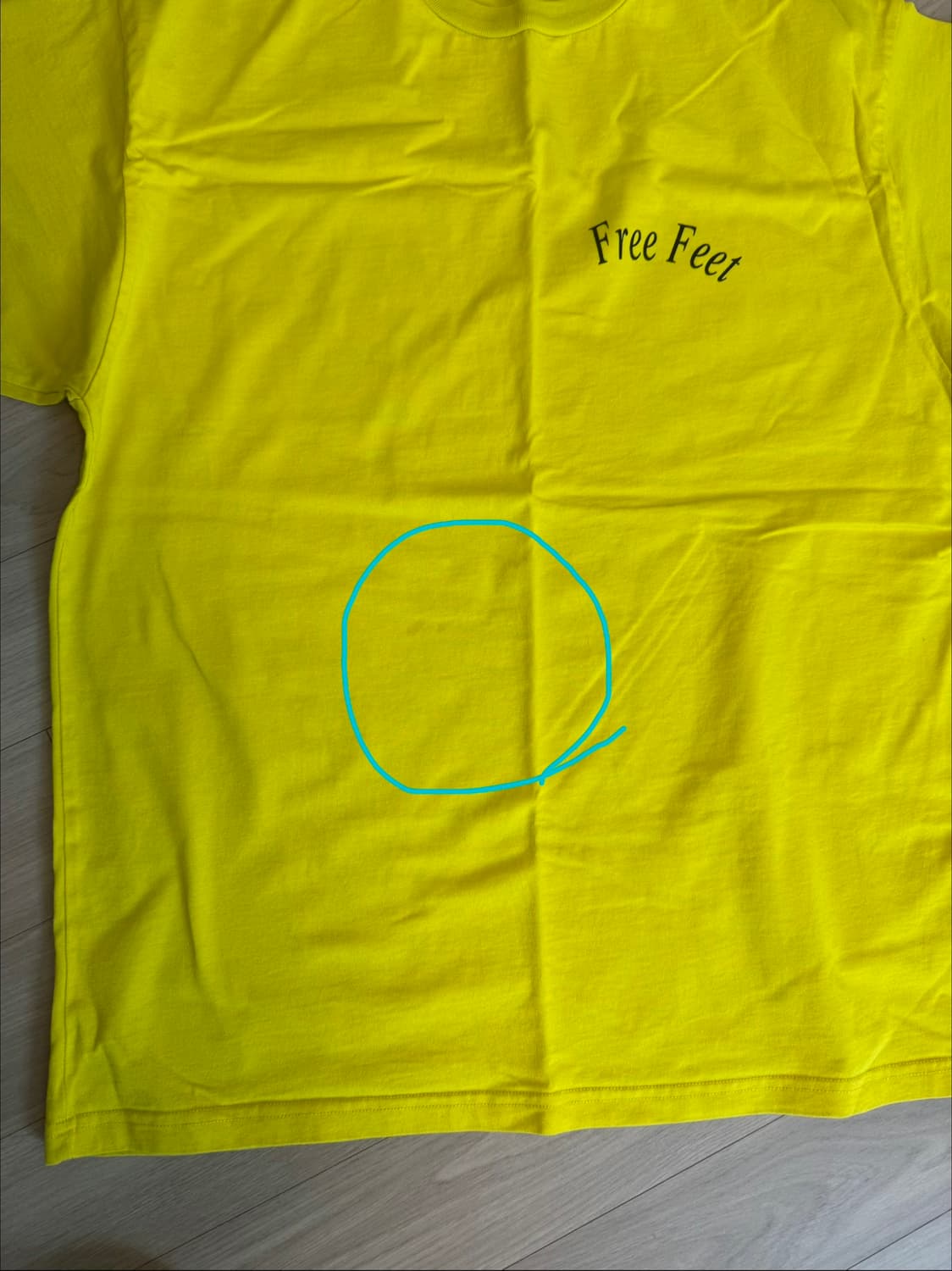 Public Possession 반팔티 상품이미지4