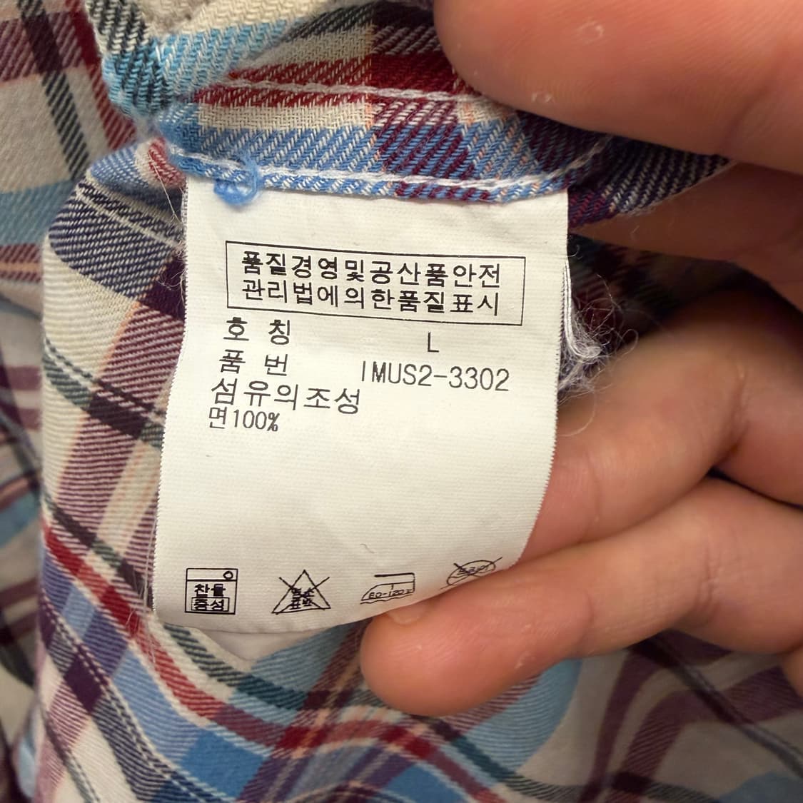 폴로 진스 체크 플란넬 셔츠 L 상품이미지8