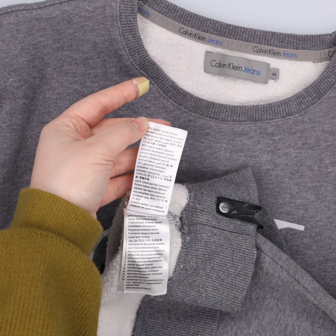 M 캘빈클라인 빅로고 기모 맨투맨 0227M 상품이미지5