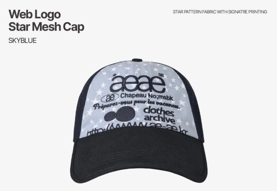 aeae Web Logo Star Mesh Cap 상품이미지1