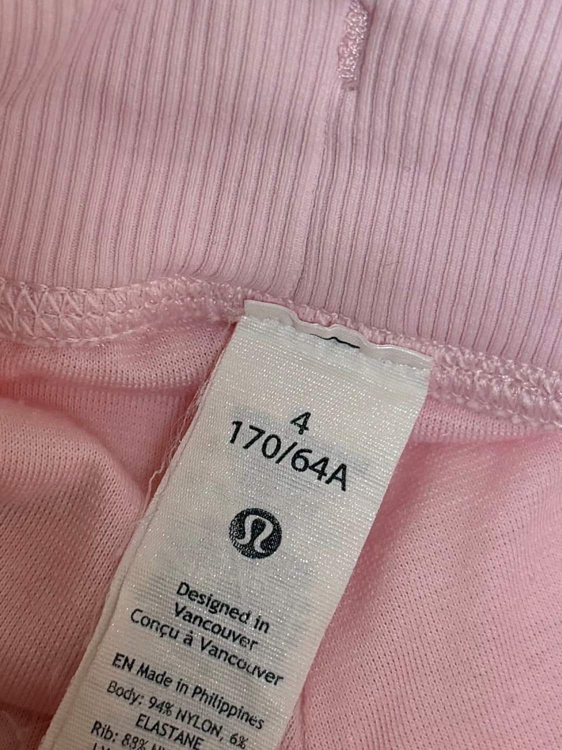 룰루레몬 조거 팬츠 s 상품이미지3