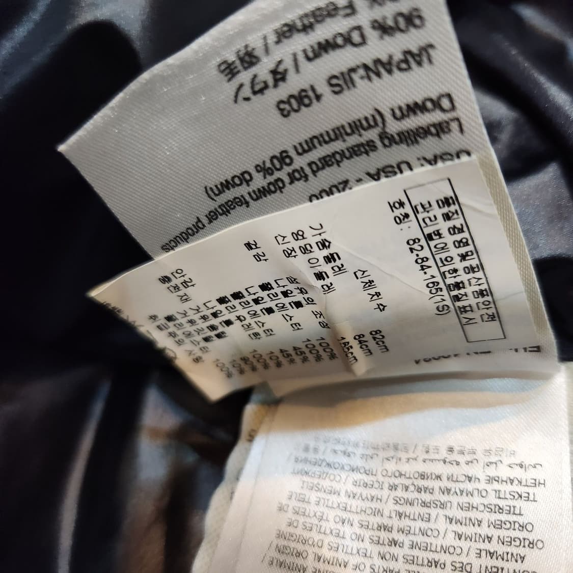 백화점판)몽클레어 여성 구스다운 벨티드 후드 패딩 M 상품이미지4