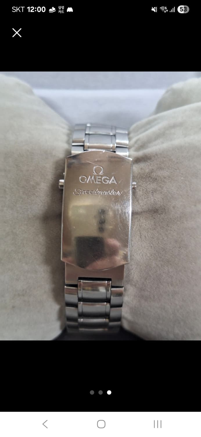 오메가 씨마스터 40m 상품이미지4