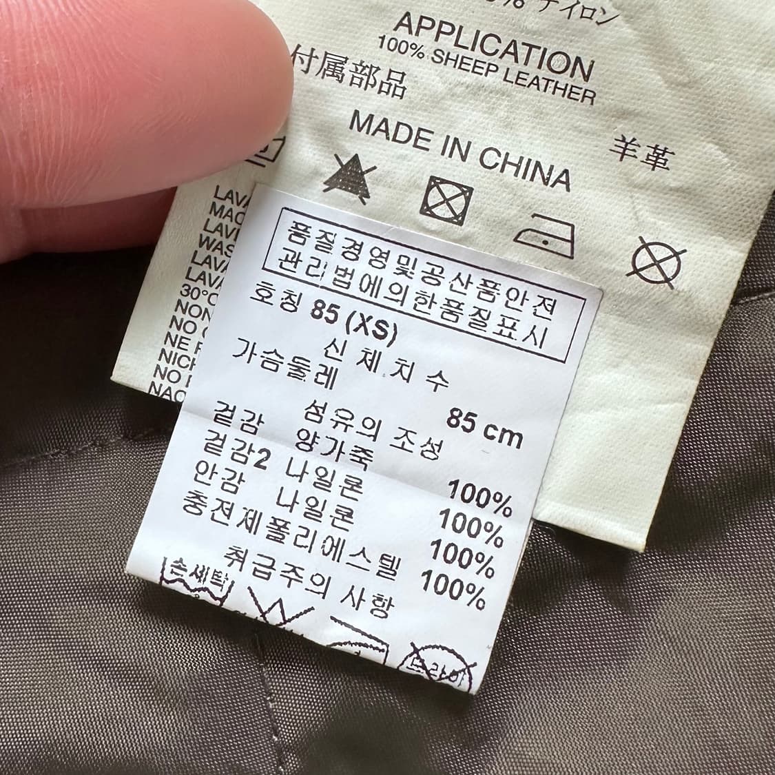 디젤 벨티드 후드 야상 파카  상품이미지8