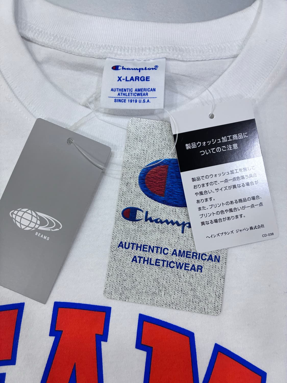 빔즈 챔피언 반팔 상품이미지3