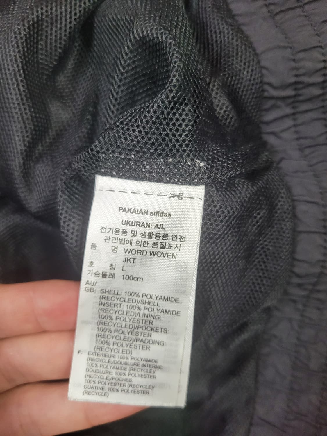 Adidas 아디다스 바람막이 상품이미지4