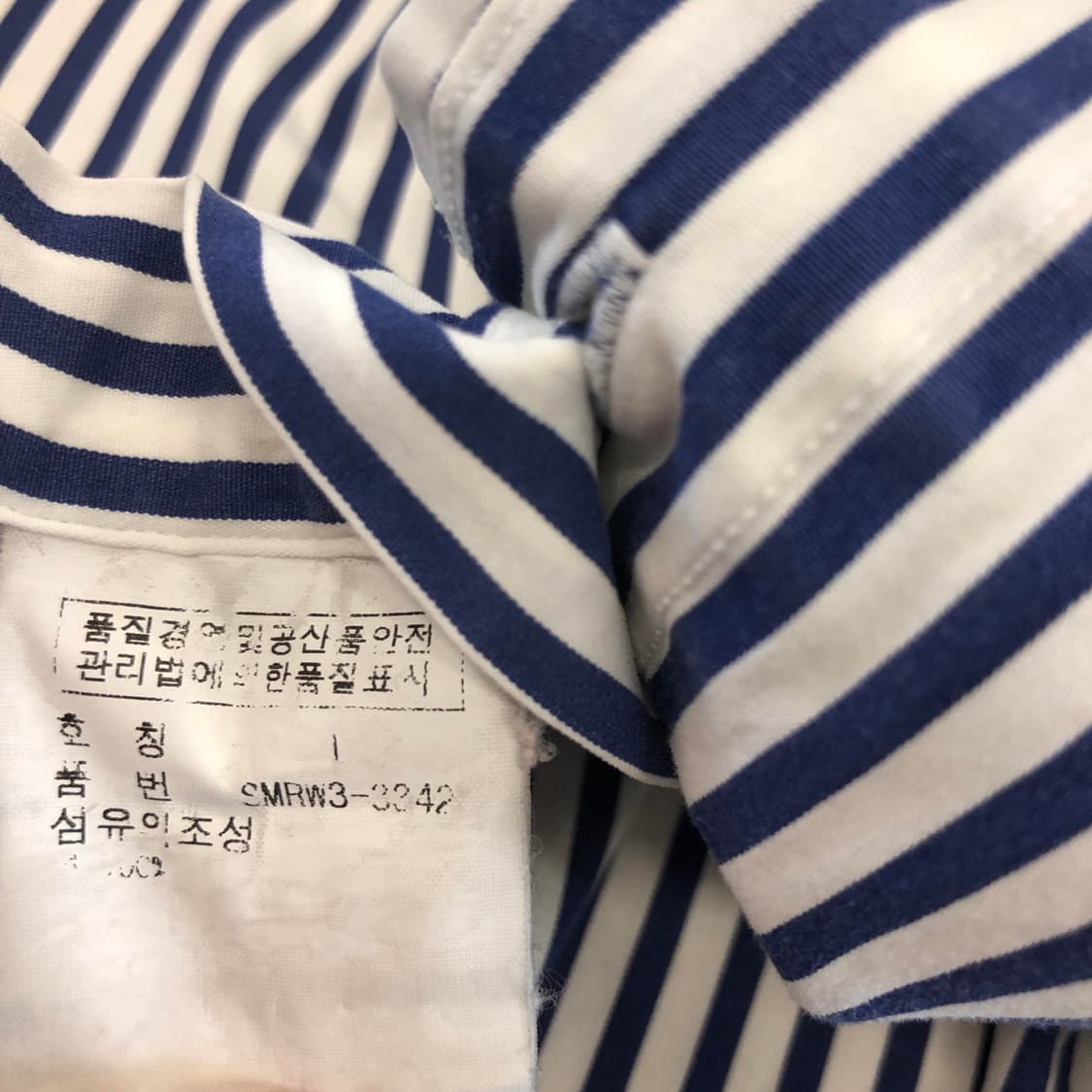 폴로 랄프로렌 빅포니 스트라이프셔츠 L 상품이미지6