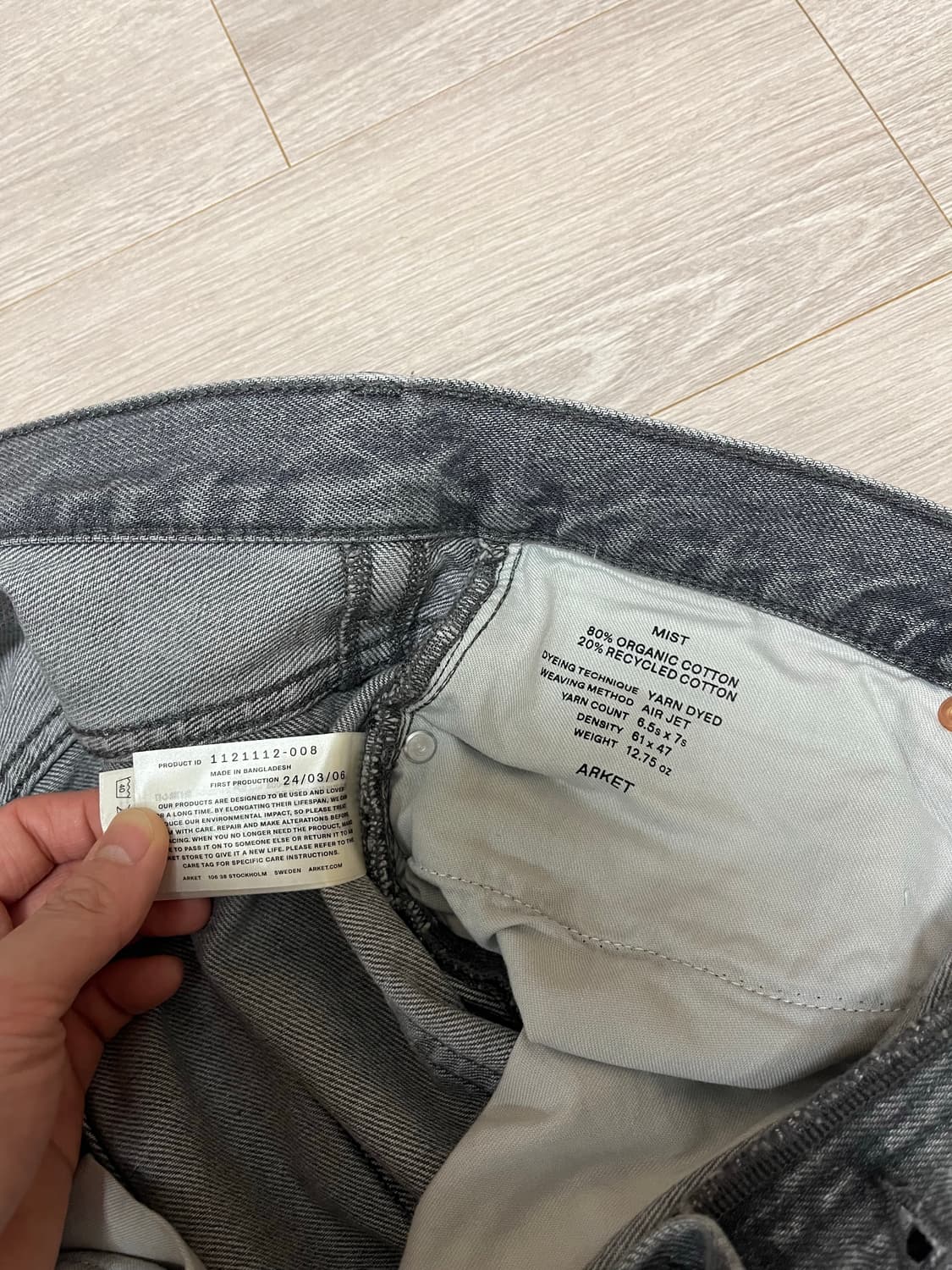 (새상품) 아르켓 mist 그레이 데님 팬츠 상품이미지4