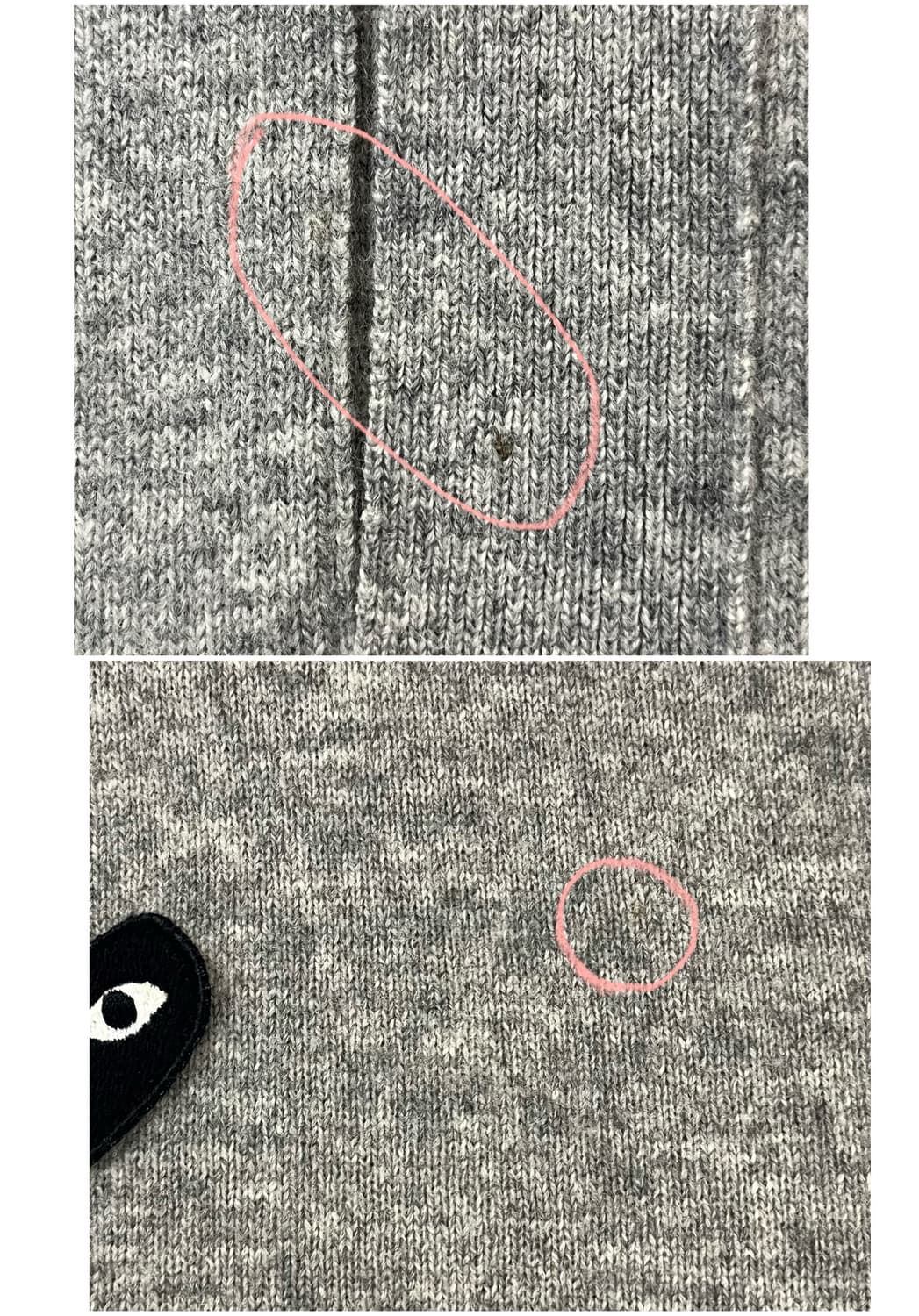 꼼데가르송 울 가디건 그레이 L #csz3423 상품이미지5