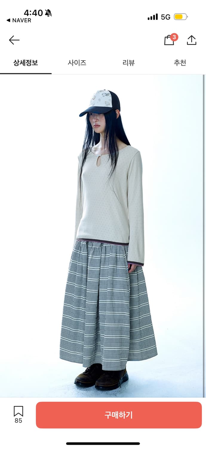 COYSEIO Eyelet Lace Longsleeves Ivory 상품이미지1
