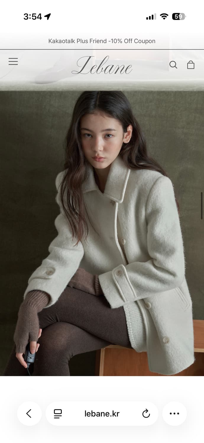 르베인 빌라 알파카 하프코트 크림 s 새상품  상품이미지4