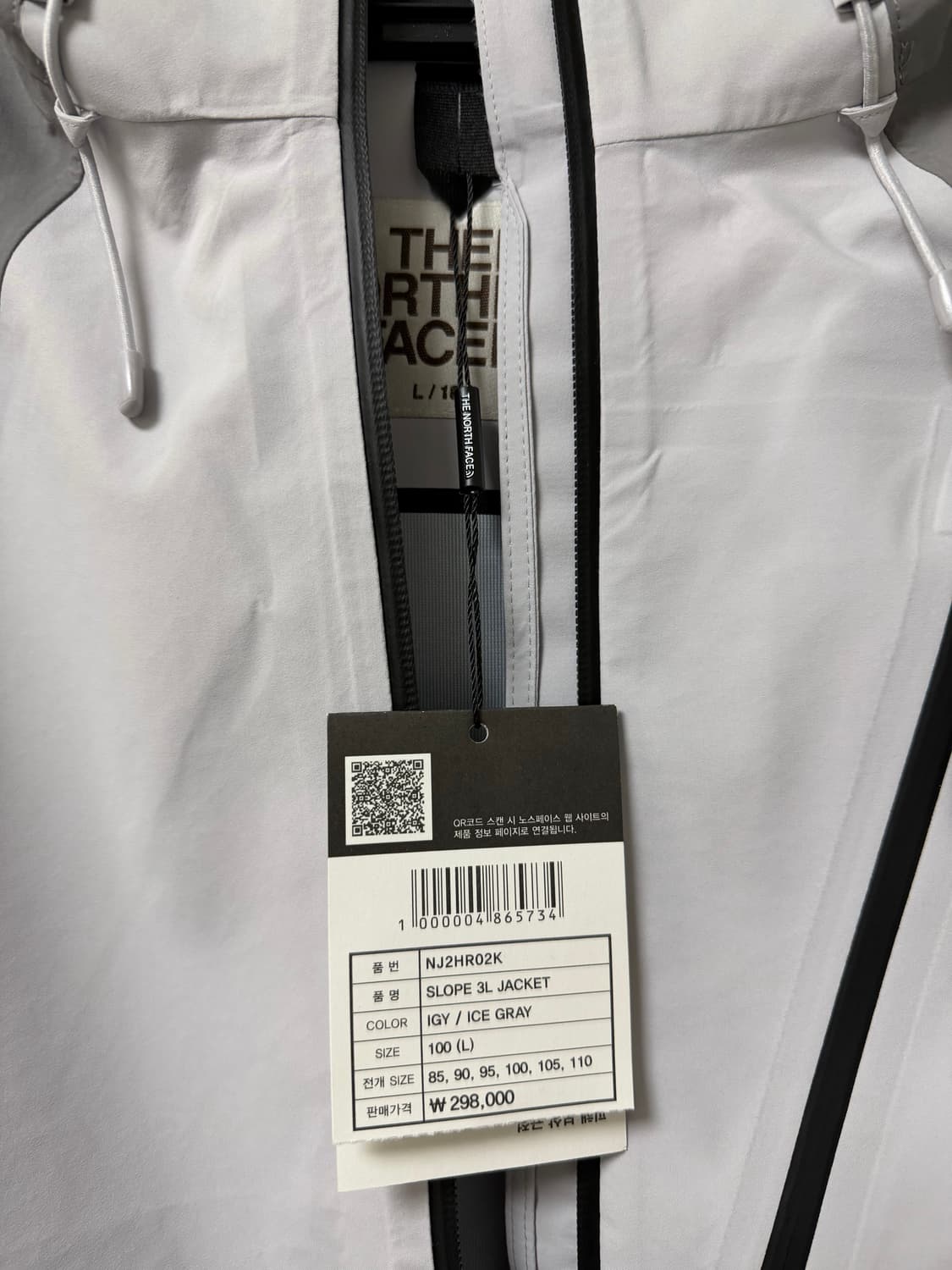 노스페이스 화이트라벨 3L 슬로프 자켓 상품이미지5
