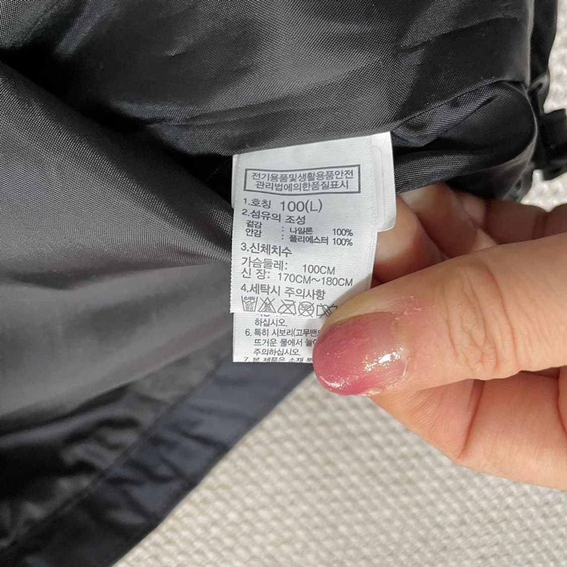 노스페이스  등산 바람막이 6510 상품이미지4