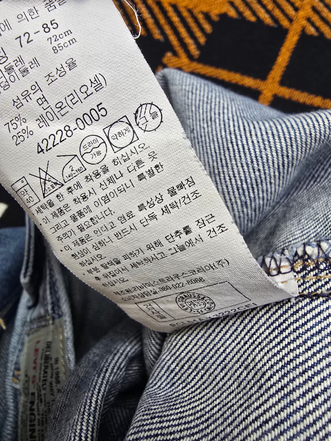 리바이스 엔지니어드진 빈티지 워싱 데님 반바지 (1822) 상품이미지6