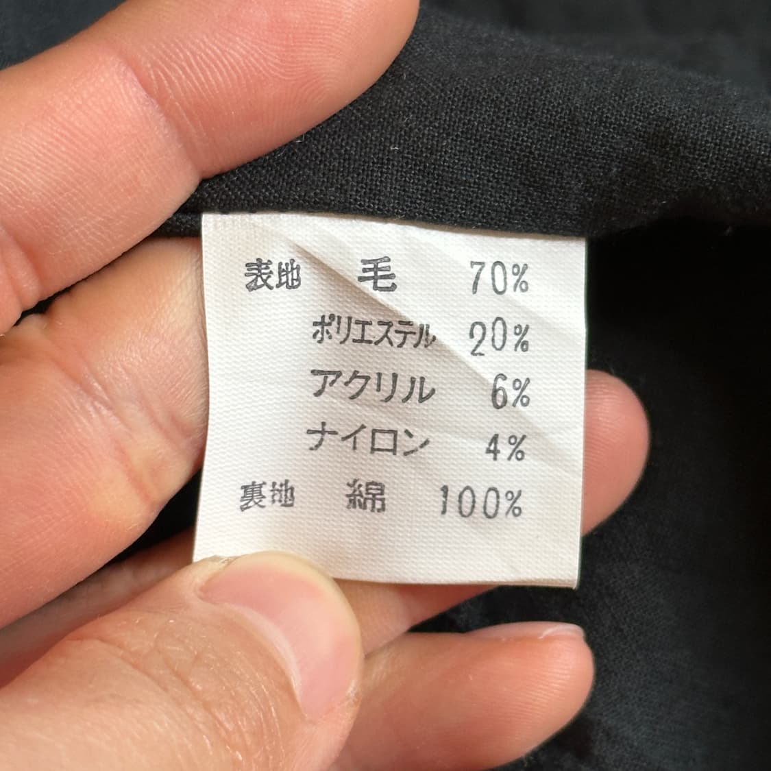 Slick M-65 type wool nep field jacket 상품이미지7