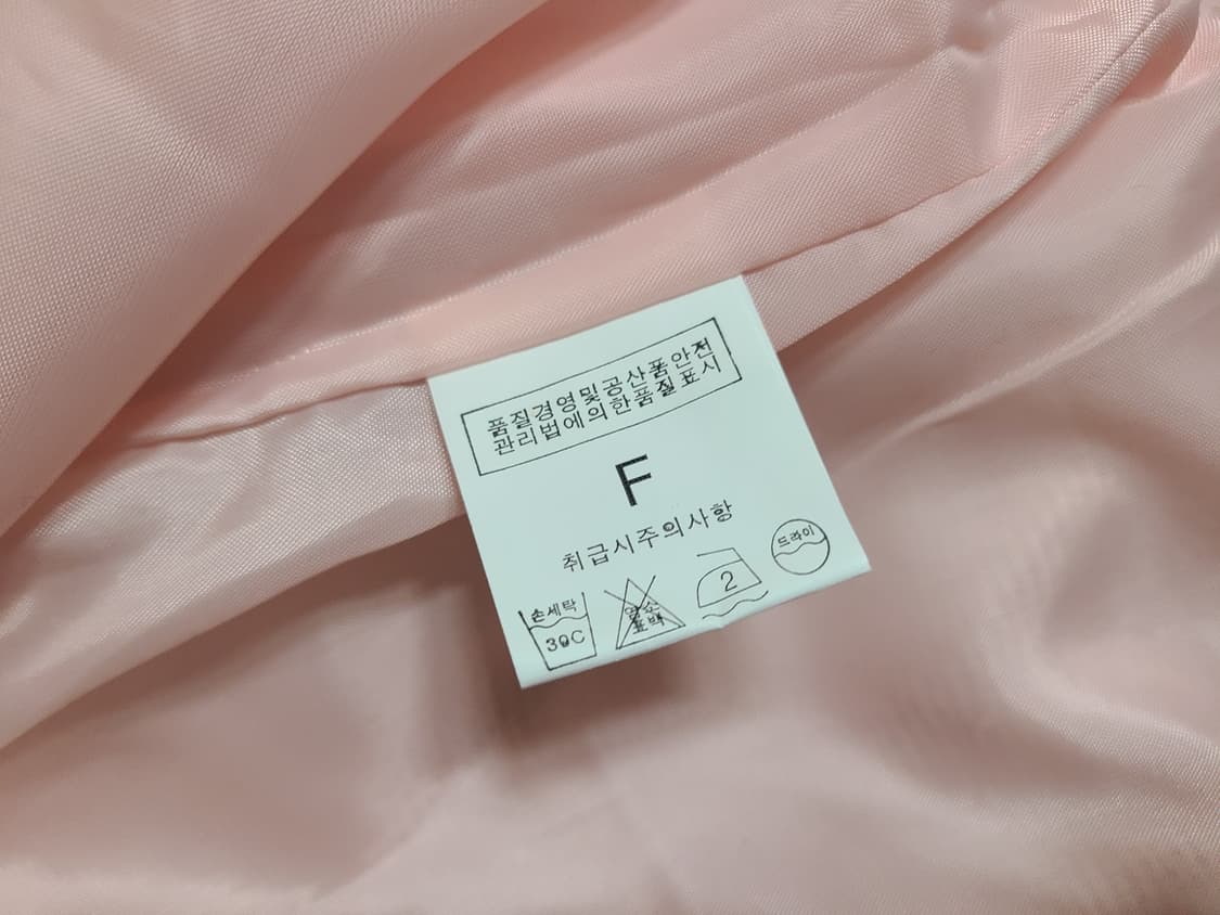 러블리유르베 체인 점퍼(55-66) 상품이미지5