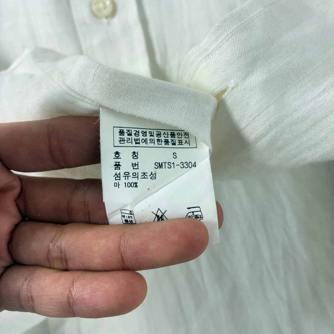 Polo  폴로 랄프로렌 자수 린넨 화이트 셔츠  상품이미지6