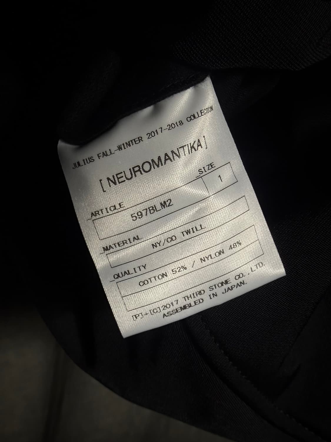 JULIUS 17FW NEUROMANTIKA Runway Bomber 상품이미지9