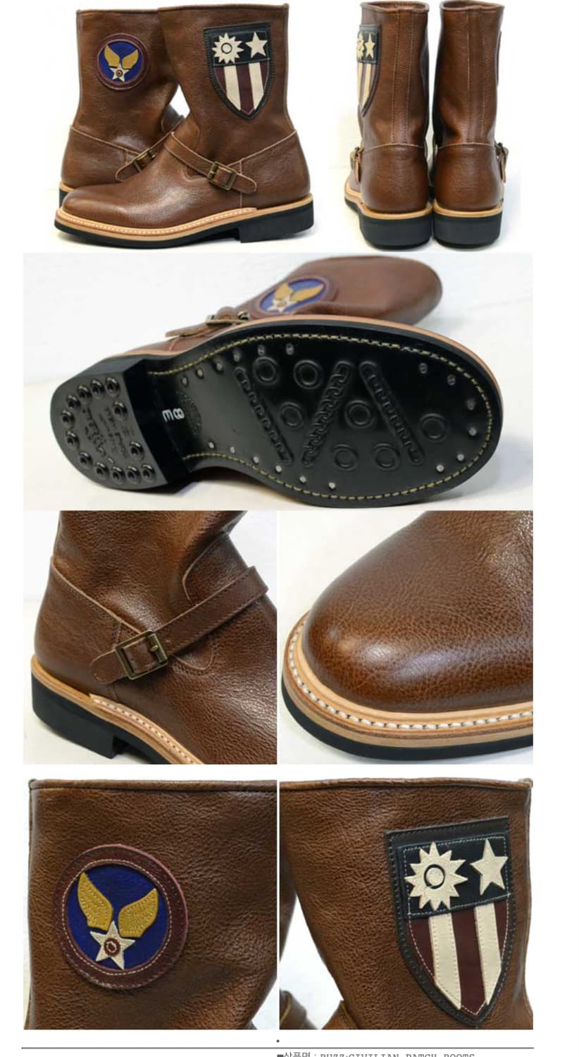 버즈릭슨 엔지니어부츠 8e 260 상품이미지4