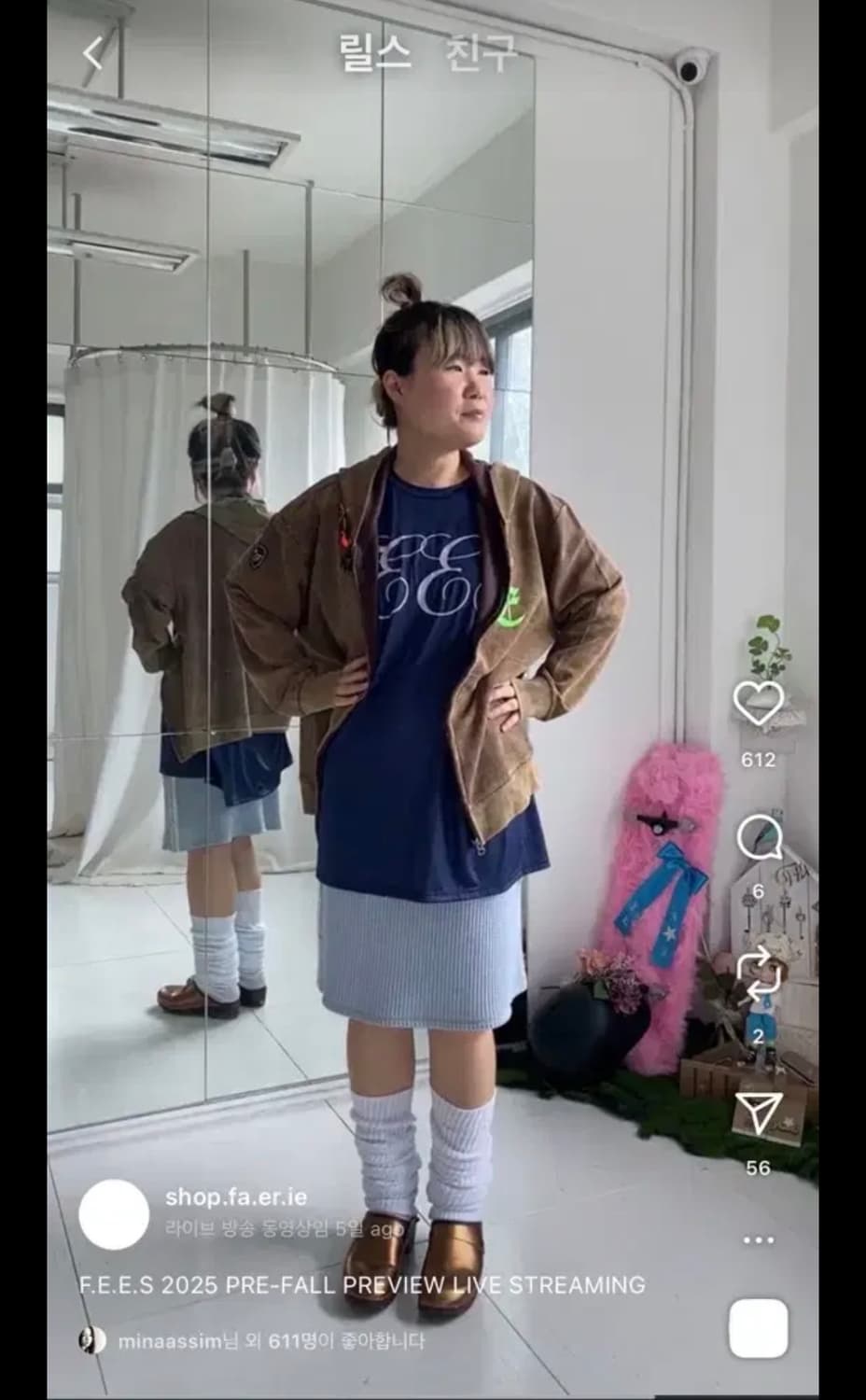 샵페어리 와플 후드집업 상품이미지2