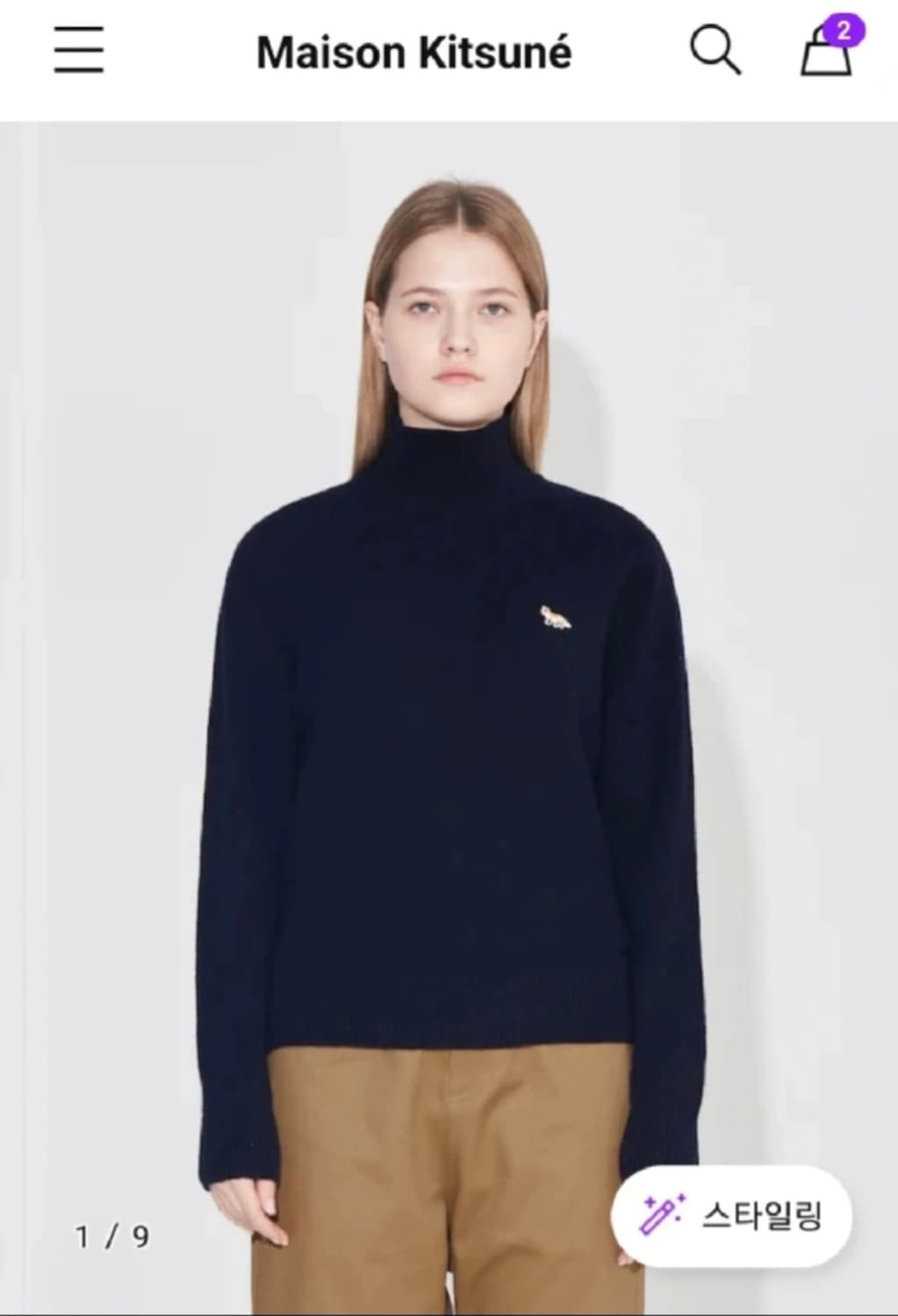 (새상품) 메종키츠네 베이비폭스 터틀넥 블랙 상품이미지1