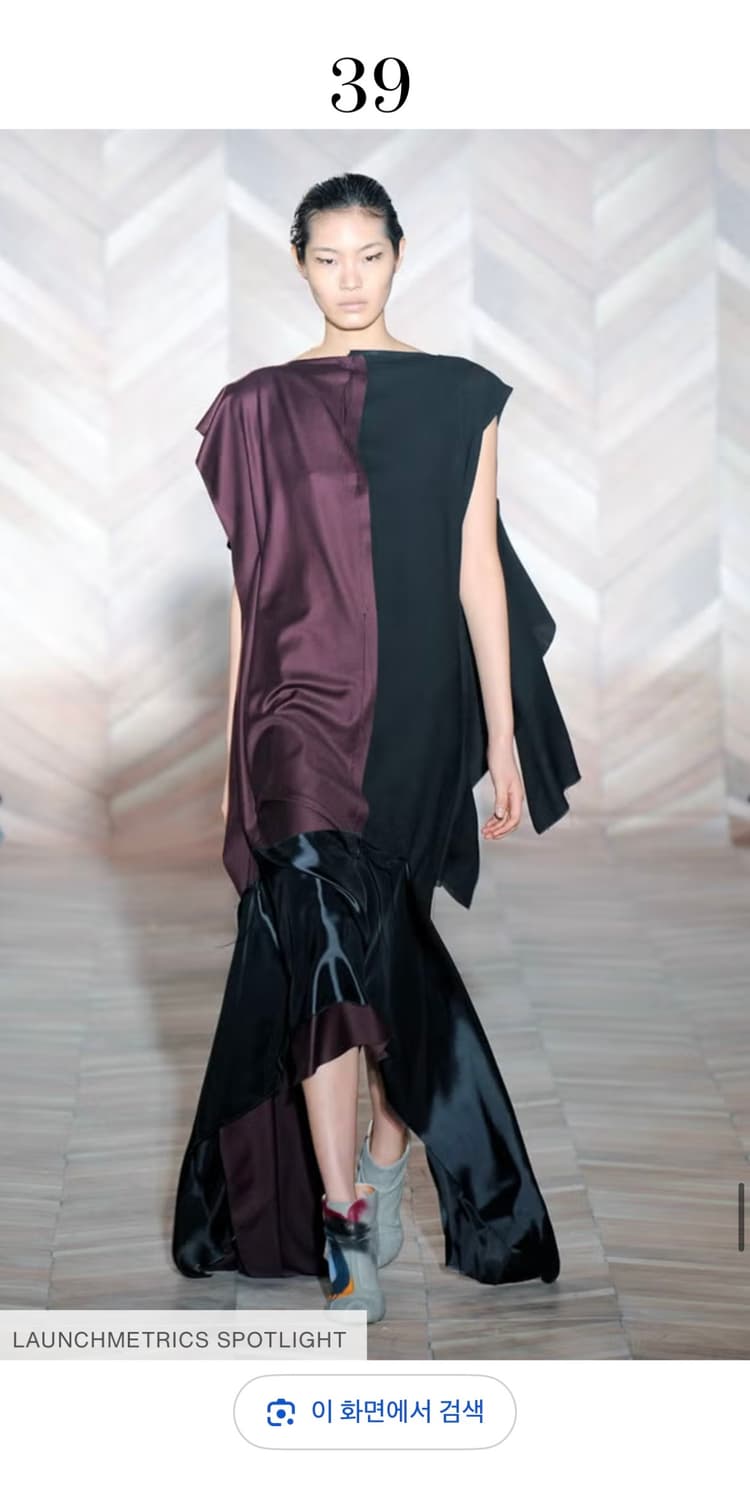 메종 마틴 마르지엘라 드레스 상품이미지4