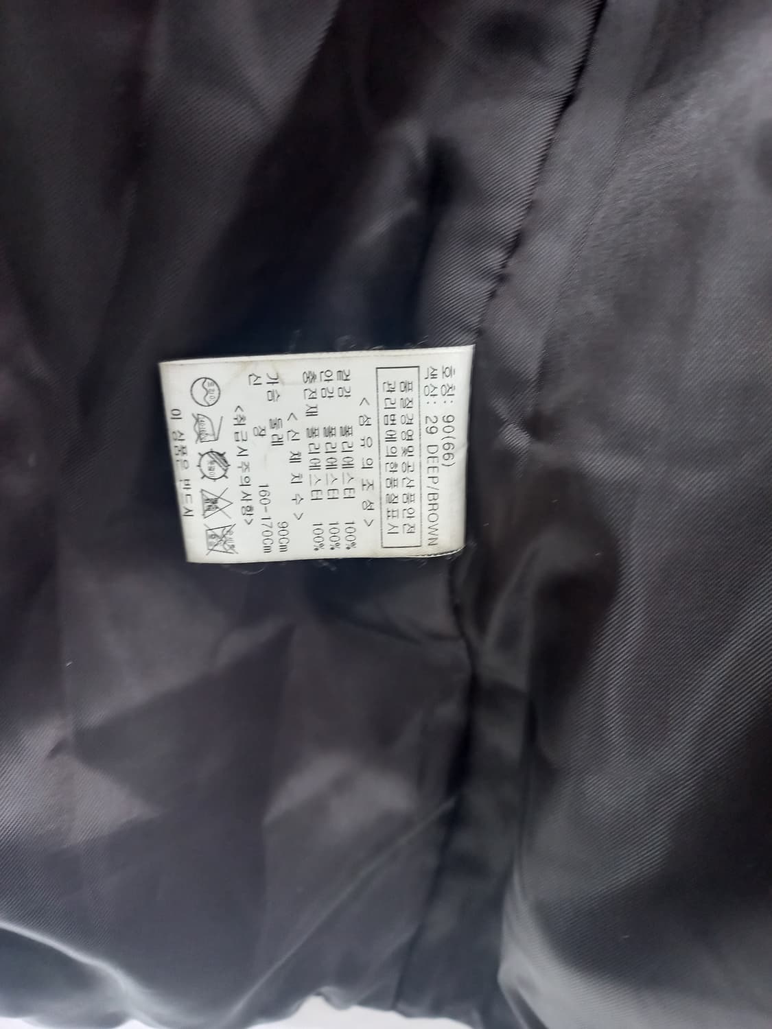 보니알렉스 폭스퍼 코트 (여 90) 상품이미지4