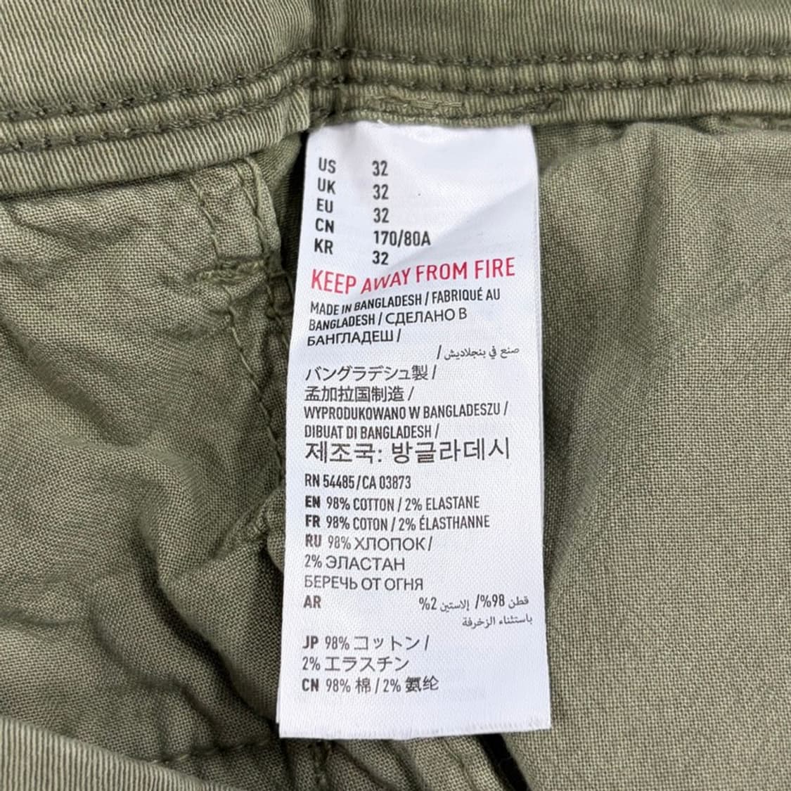 아메리칸이글 코튼 쇼츠 v3316  상품이미지8